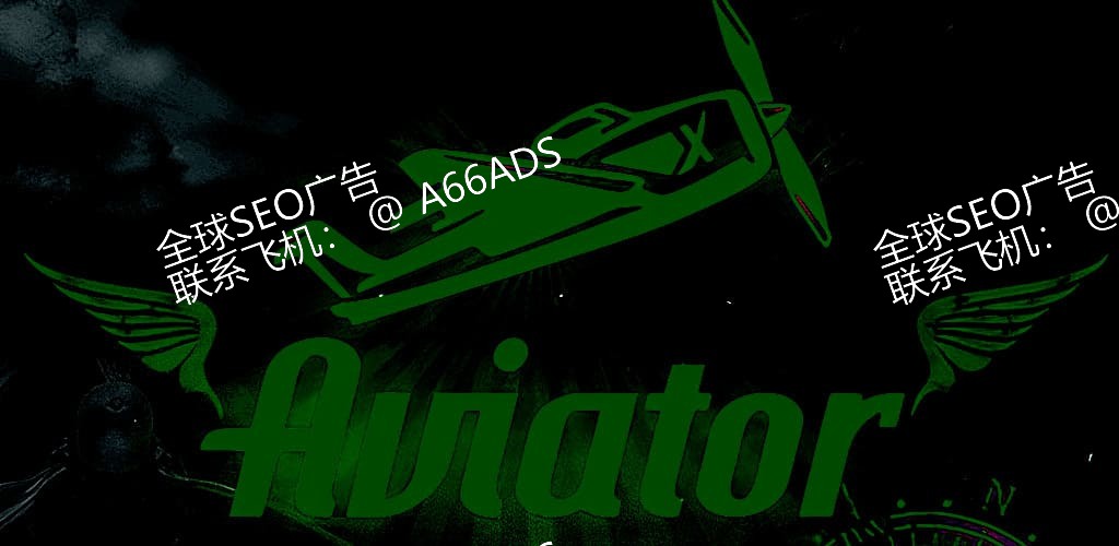 5gbet Aviator